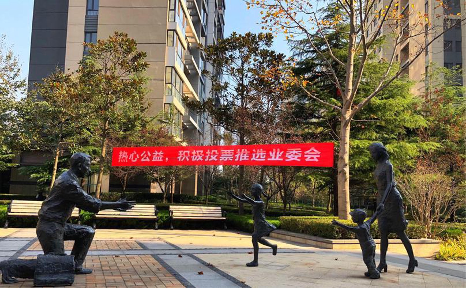 凯盛琪商贸